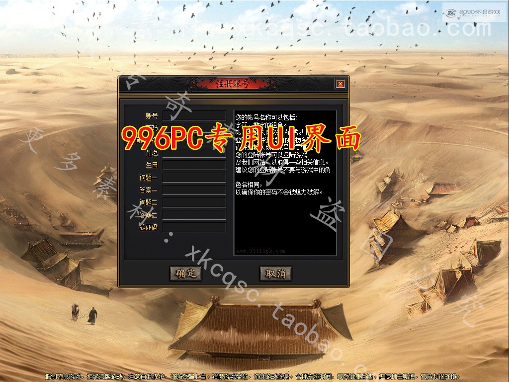 bandicam 2026-03-30 22-04-34-702.jpg