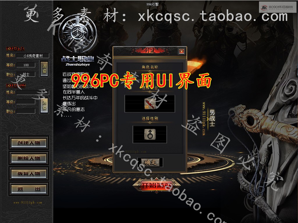 bandicam 2026-03-30 22-05-01-318.jpg