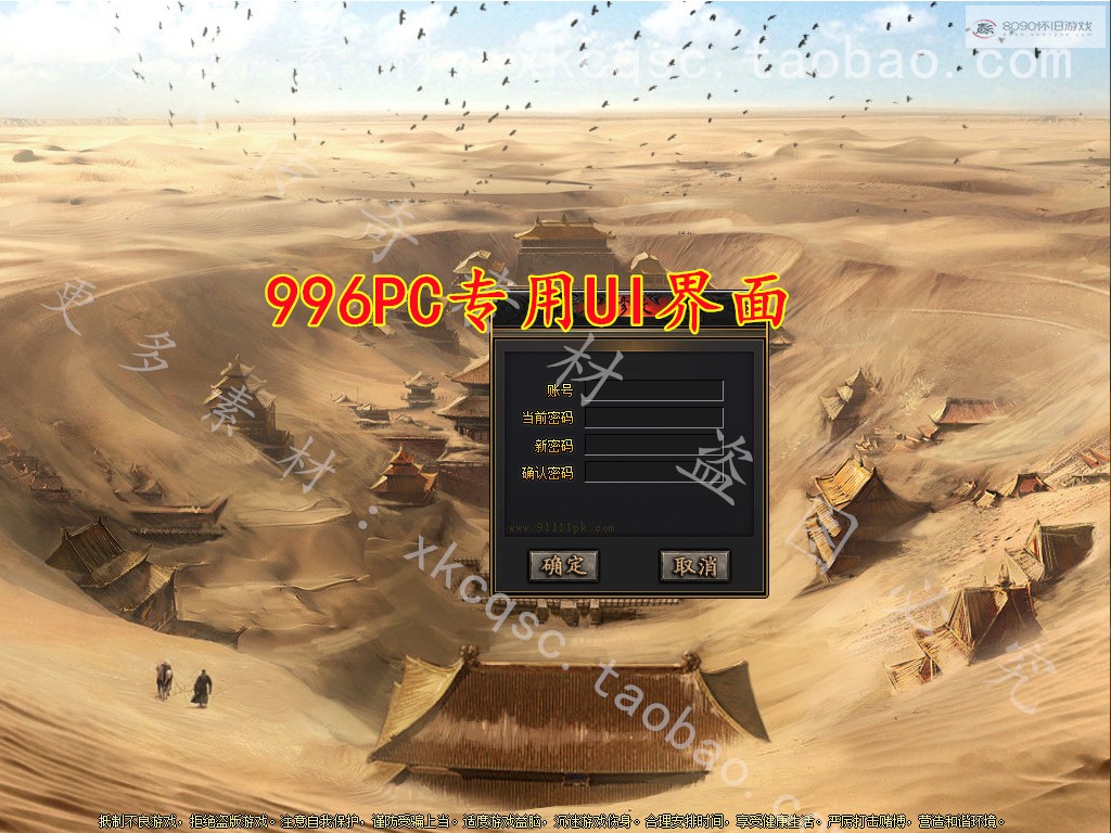 bandicam 2026-03-30 22-04-37-817.jpg