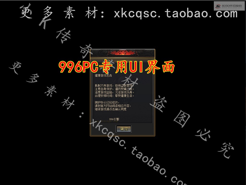 bandicam 2026-03-30 22-05-05-423.jpg