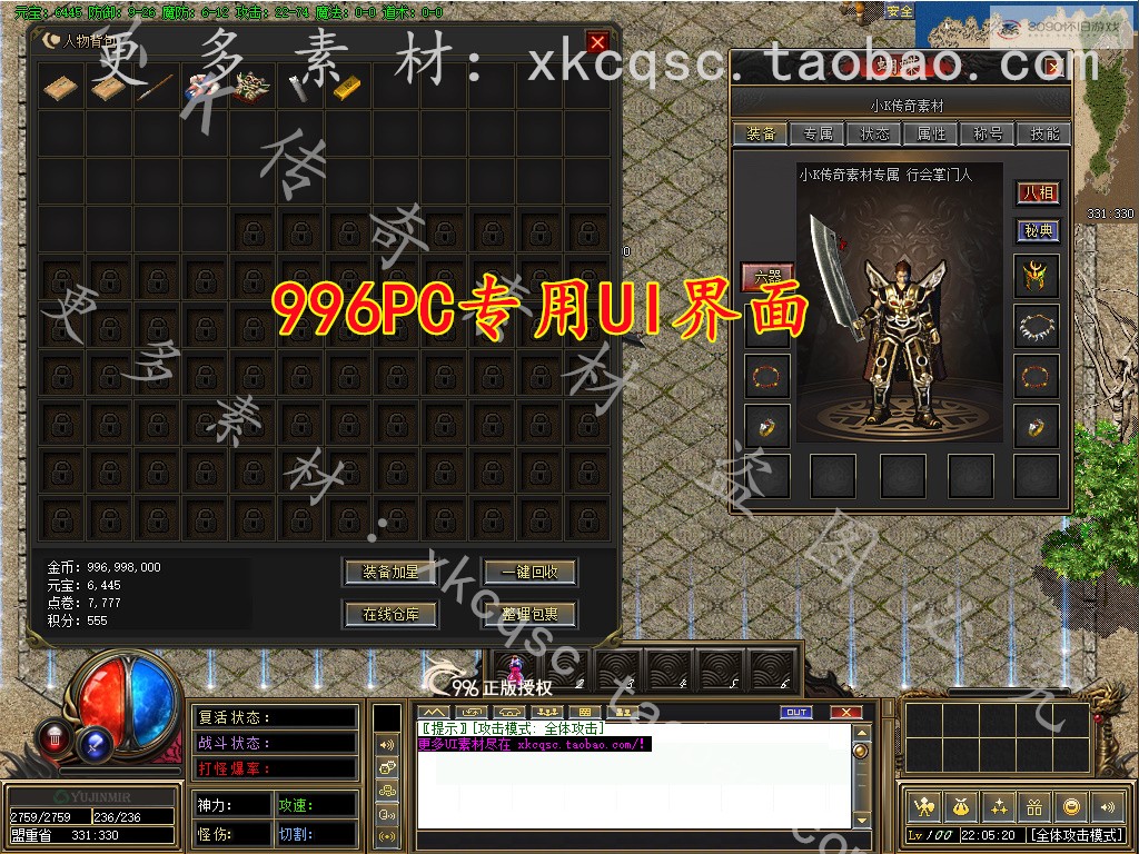 bandicam 2026-03-30 22-05-20-349.jpg