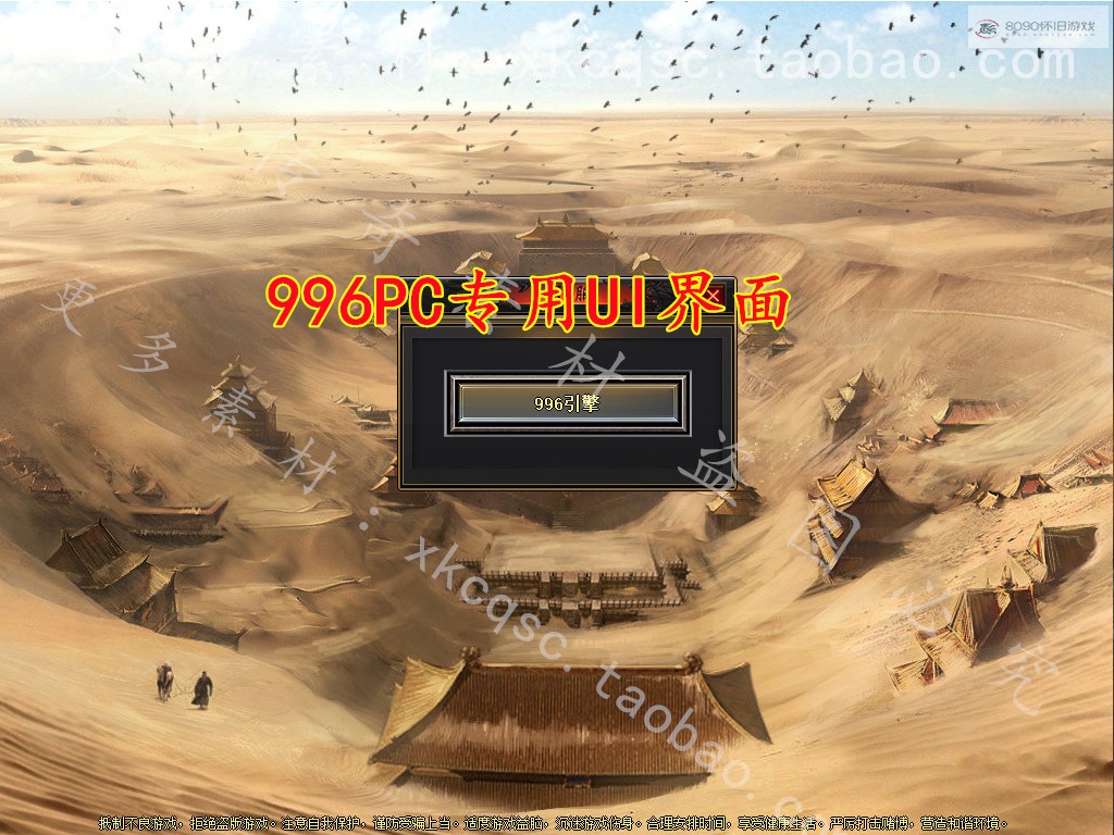 bandicam 2026-03-30 22-04-43-860.jpg