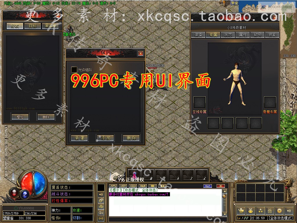 bandicam 2026-03-30 22-05-59-751.jpg