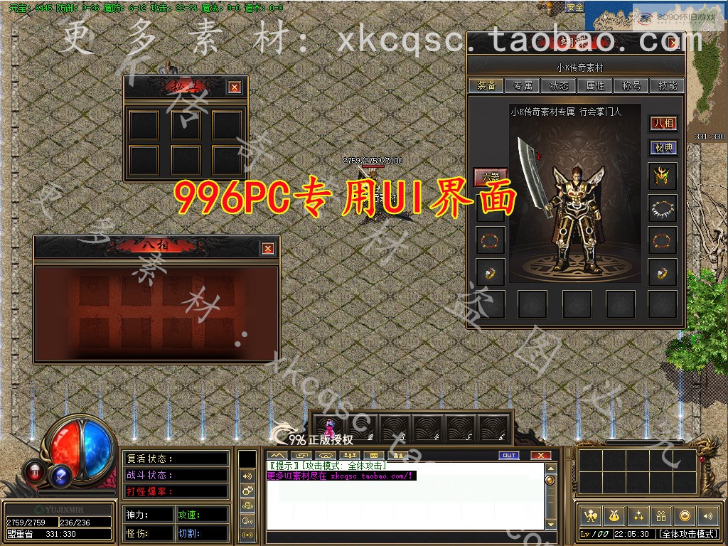 bandicam 2026-03-30 22-05-30-096.jpg