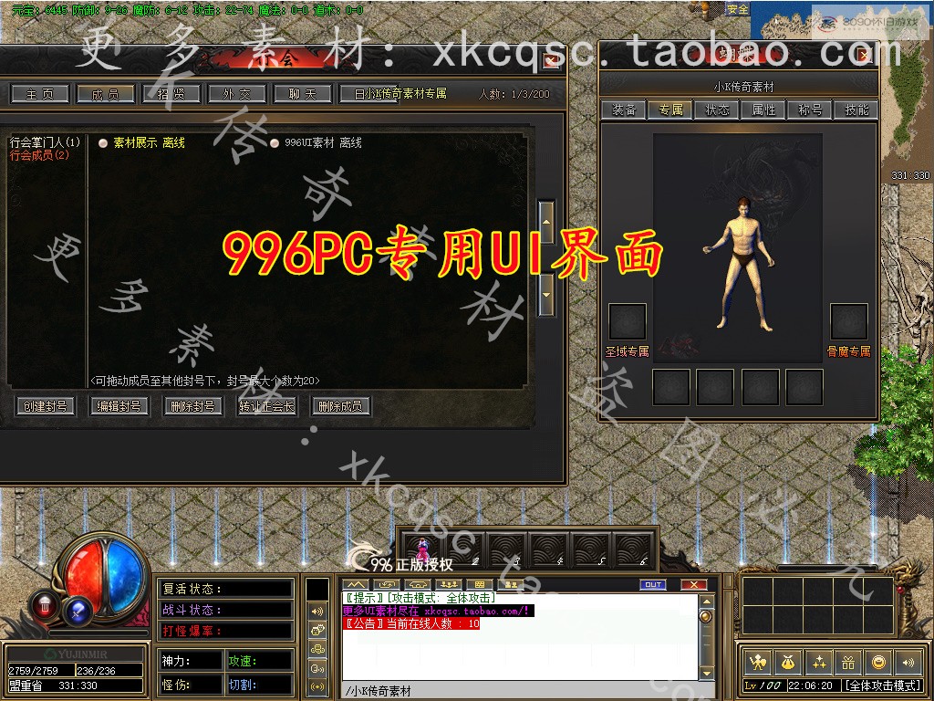 bandicam 2026-03-30 22-06-20-480.jpg