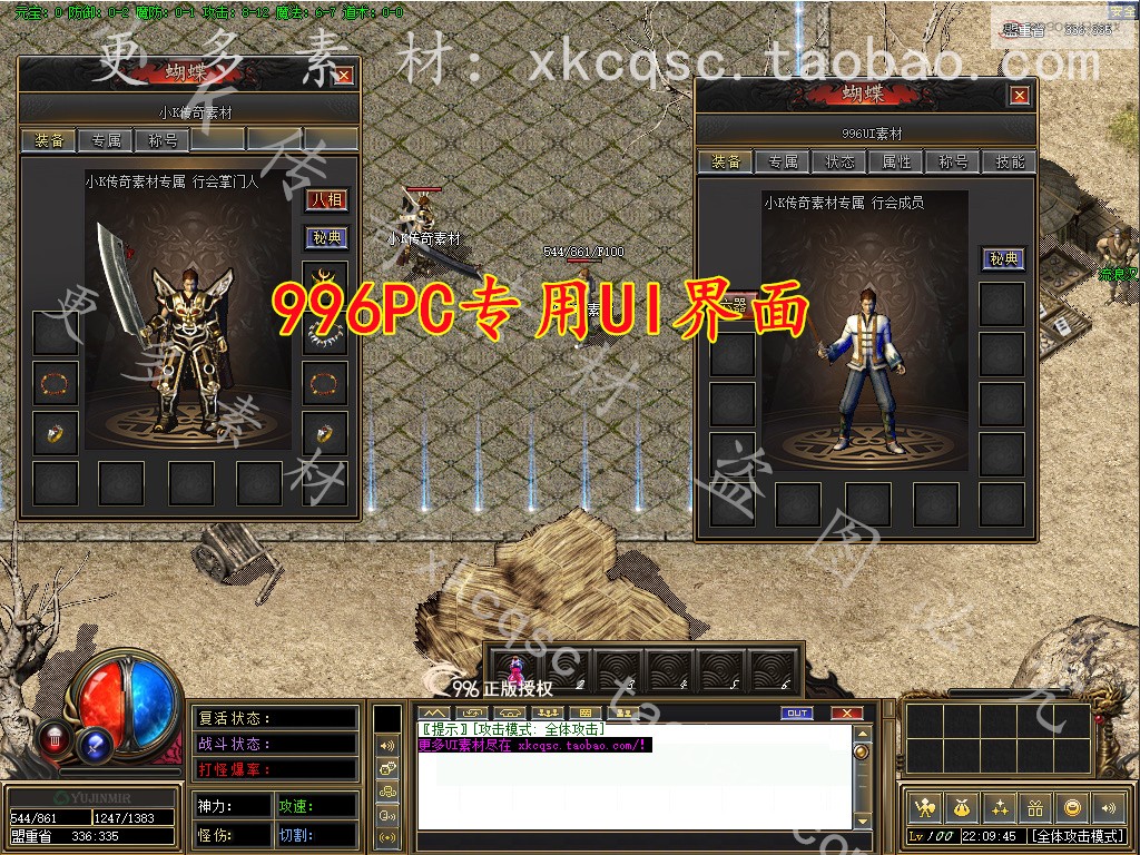 bandicam 2026-03-30 22-09-45-083.jpg