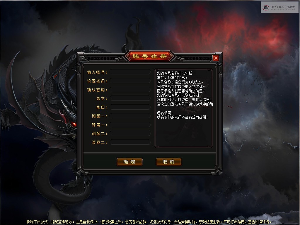 bandicam 2026-03-31 23-42-17-609.jpg