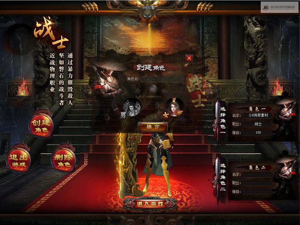 bandicam 2026-03-31 23-42-36-962.jpg