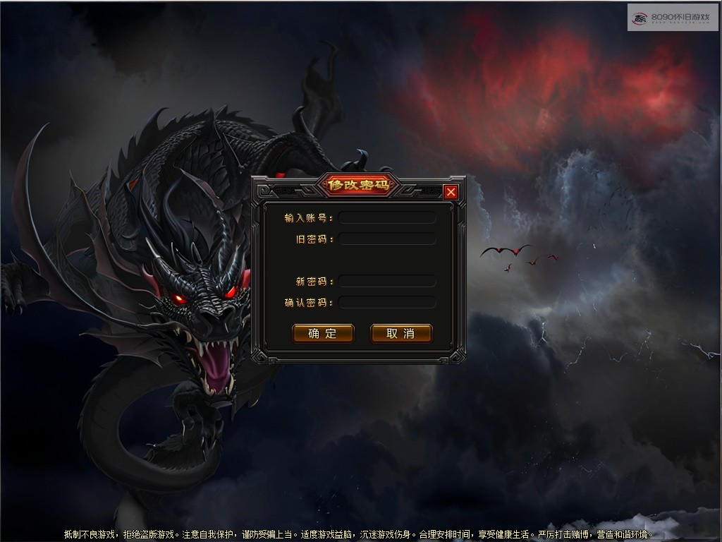 bandicam 2026-03-31 23-42-20-342.jpg