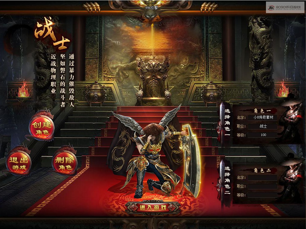 bandicam 2026-03-31 23-42-31-721.jpg