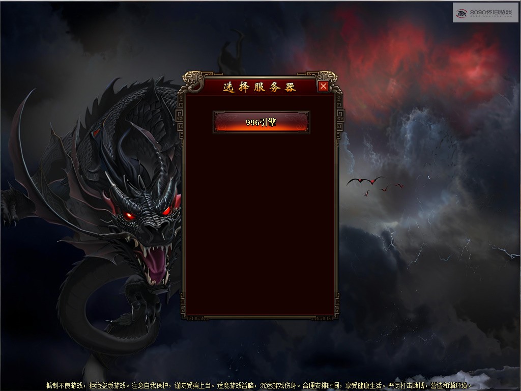 bandicam 2026-03-31 23-42-26-148.jpg