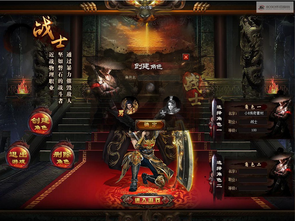 bandicam 2026-03-31 23-42-34-626.jpg