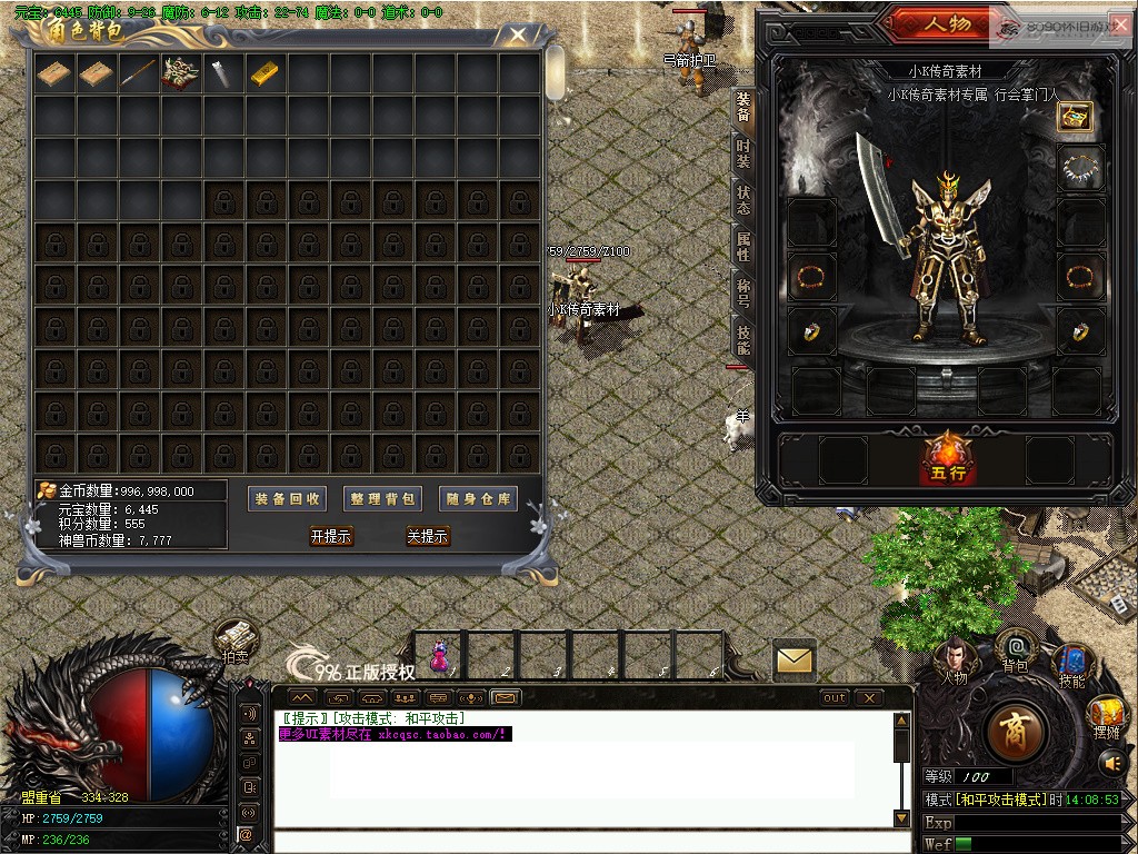 bandicam 2026-04-01 14-08-53-829.jpg