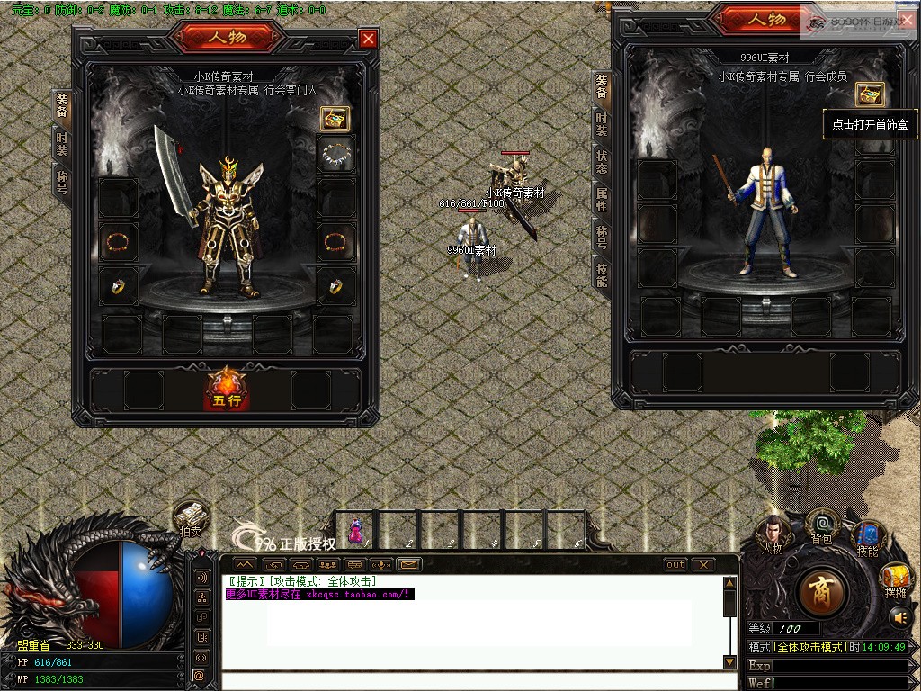 bandicam 2026-04-01 14-09-49-171.jpg