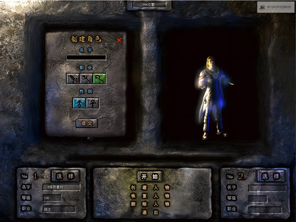 bandicam 2026-04-04 23-46-55-968.jpg