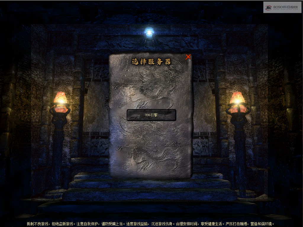 bandicam 2026-04-04 23-46-48-543.jpg