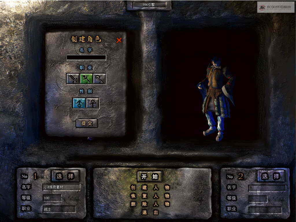 bandicam 2026-04-04 23-46-54-709.jpg