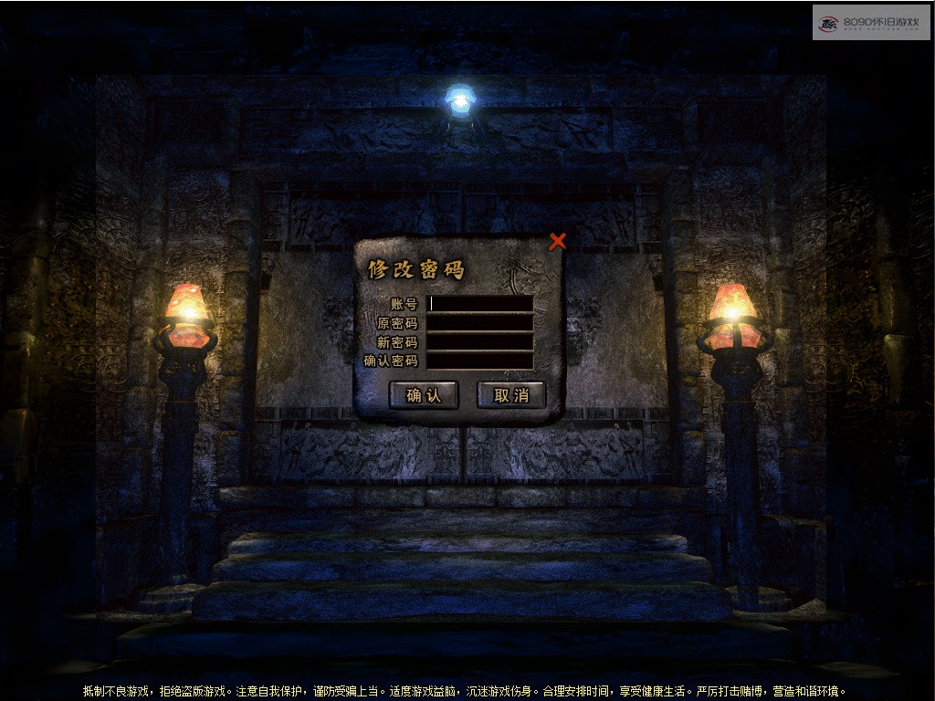 bandicam 2026-04-04 23-46-42-847.jpg