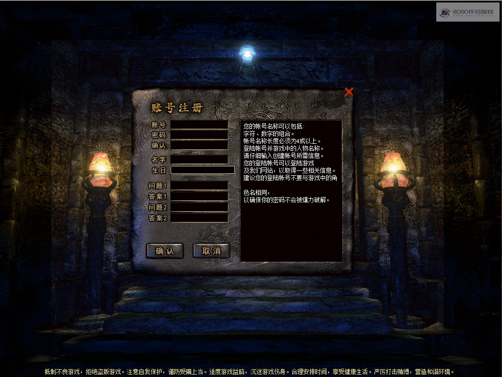 bandicam 2026-04-04 23-46-40-244.jpg