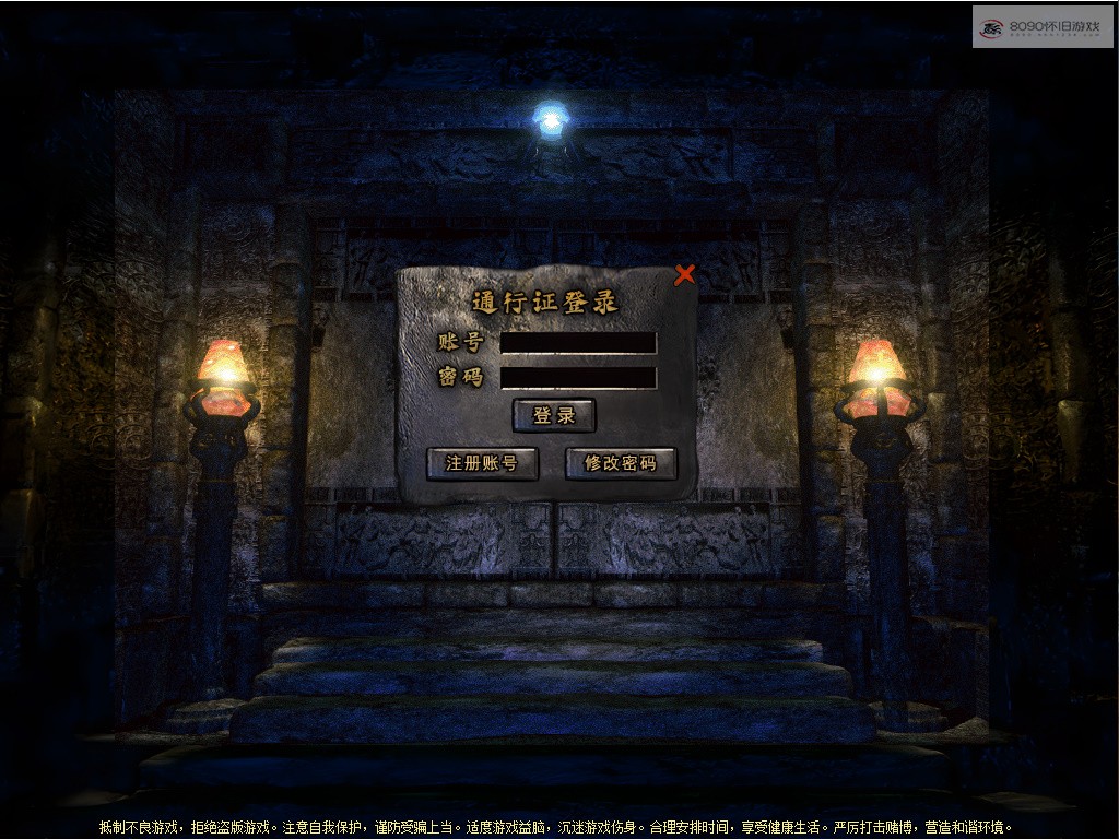 bandicam 2026-04-04 23-46-38-323.jpg