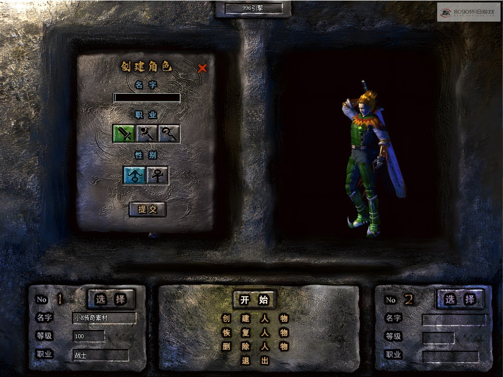 bandicam 2026-04-04 23-46-53-319.jpg