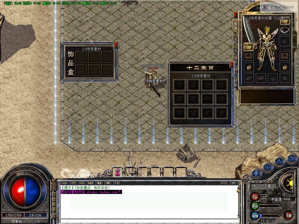 bandicam 2026-04-04 23-47-22-538.jpg