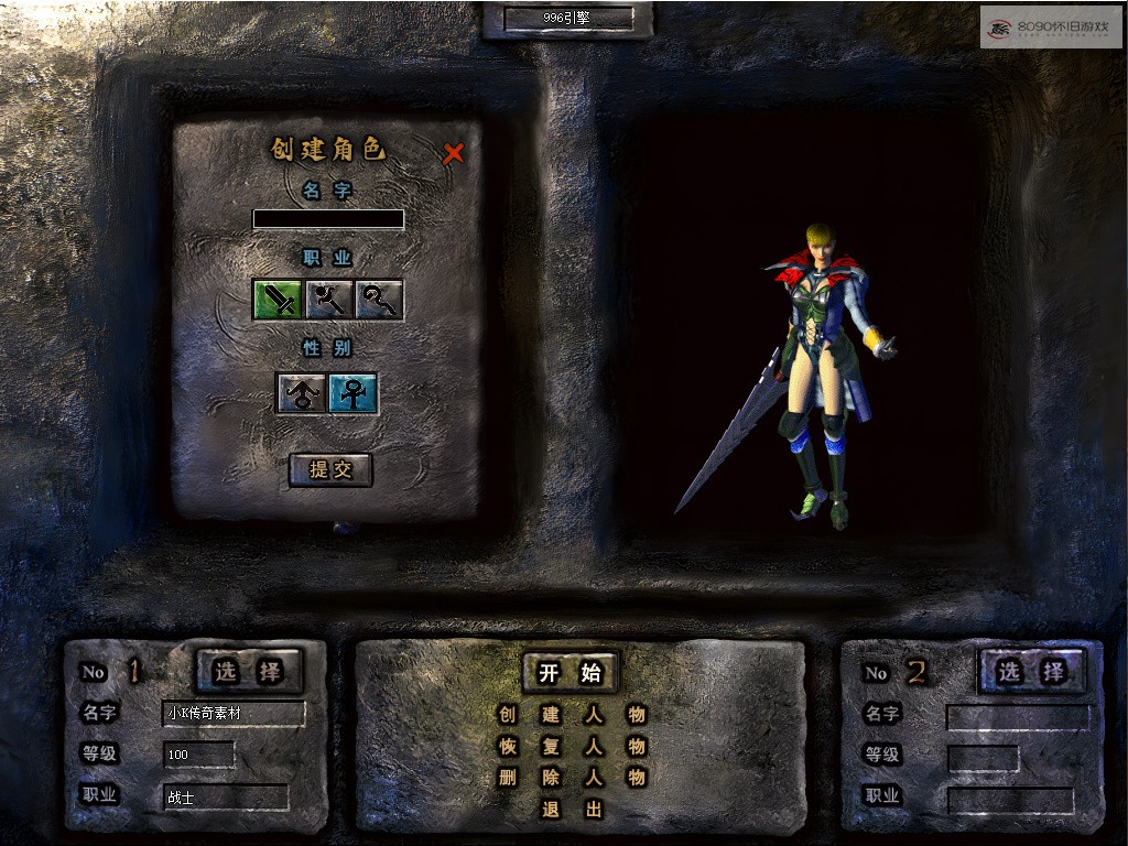 bandicam 2026-04-04 23-47-01-303.jpg