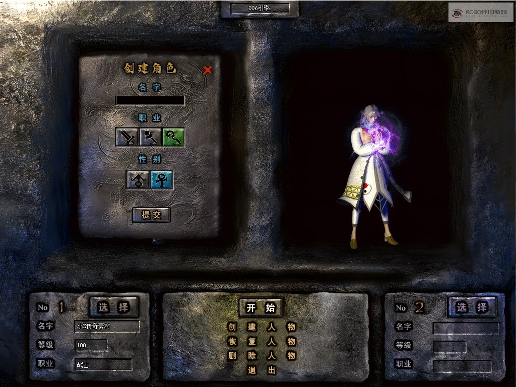 bandicam 2026-04-04 23-46-58-686.jpg