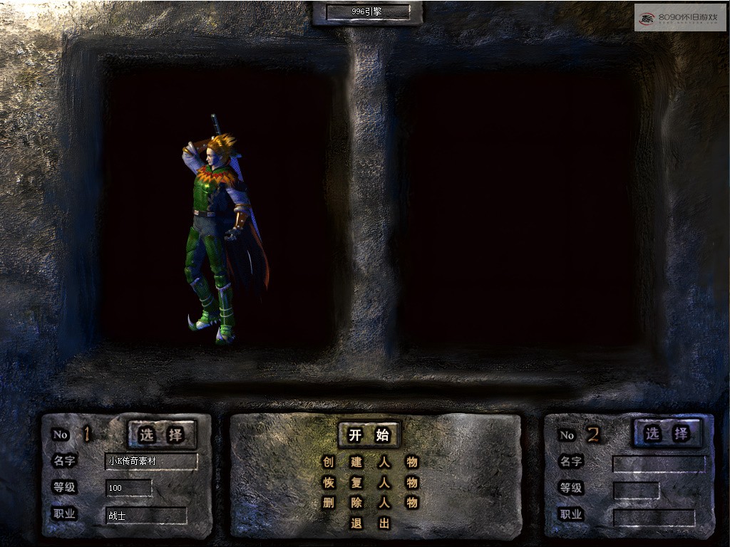 bandicam 2026-04-04 23-47-05-668.jpg