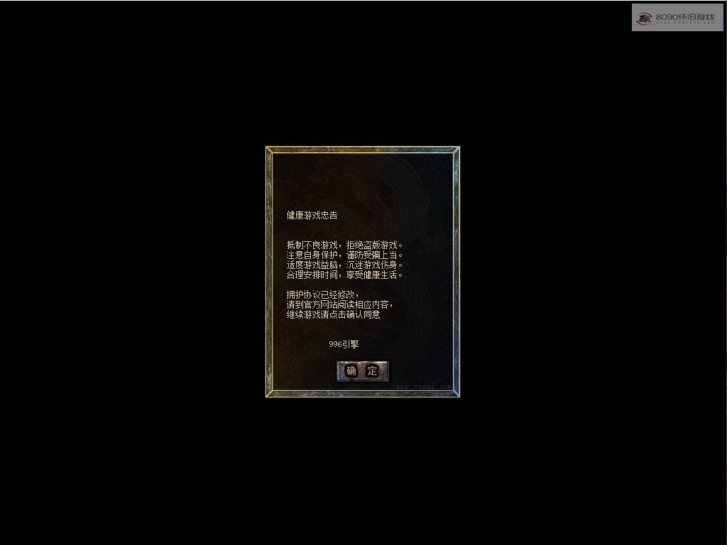 bandicam 2026-04-04 23-47-08-079.jpg