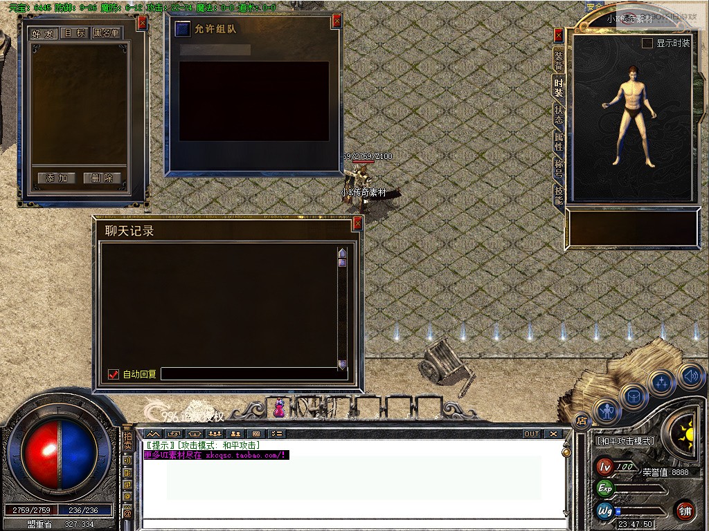 bandicam 2026-04-04 23-47-50-567.jpg