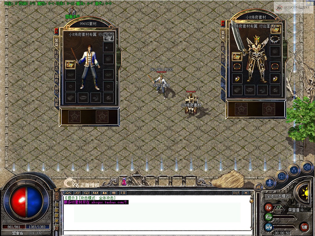 bandicam 2026-04-05 00-00-50-168.jpg