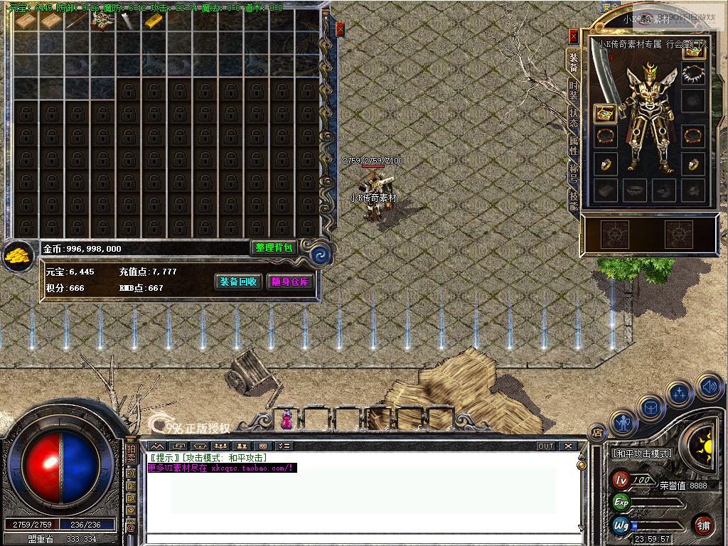 bandicam 2026-04-04 23-59-57-396.jpg