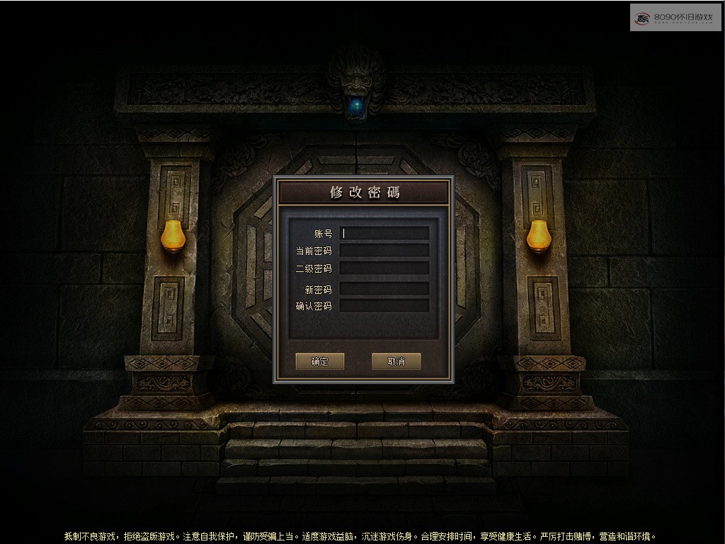 bandicam 2026-04-07 15-38-37-088.jpg