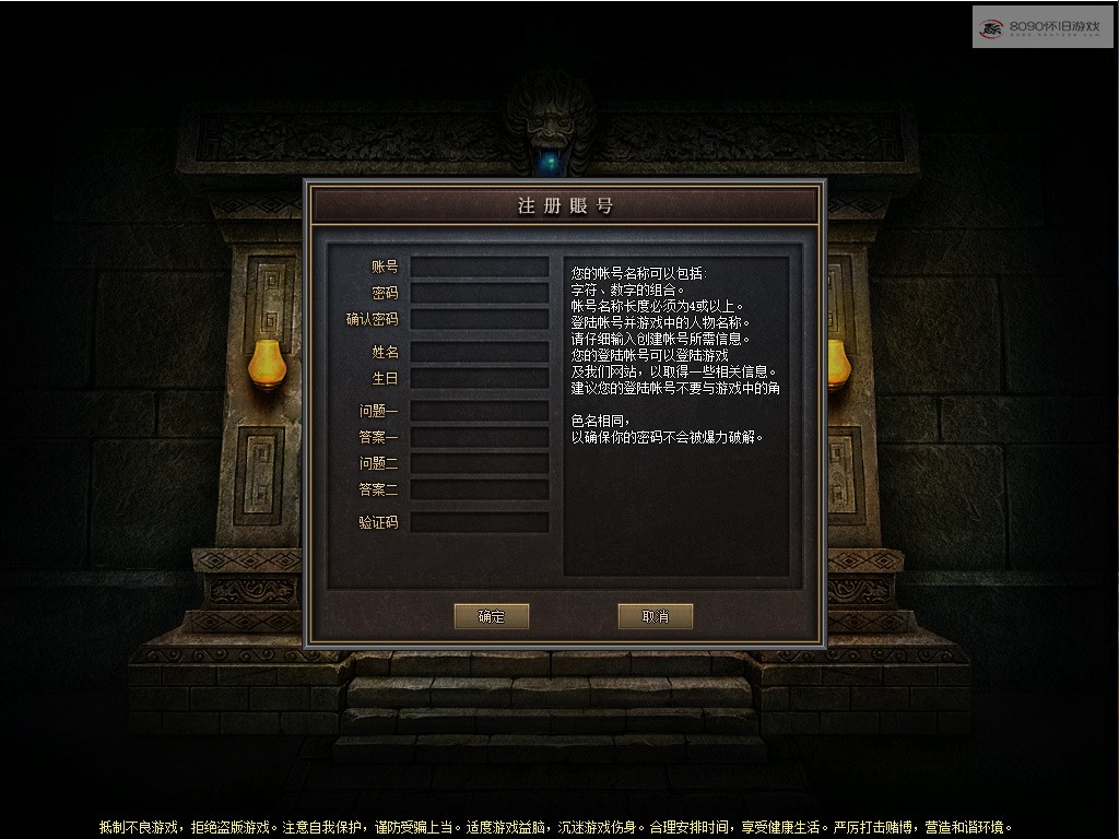 bandicam 2026-04-07 15-38-35-030.jpg