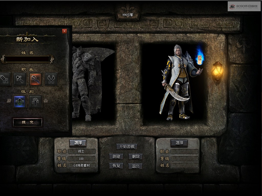 bandicam 2026-04-07 15-39-01-581.jpg