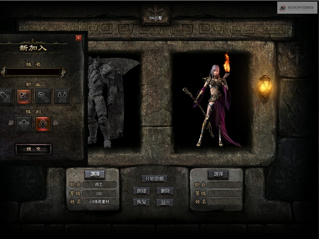 bandicam 2026-04-07 15-39-04-941.jpg