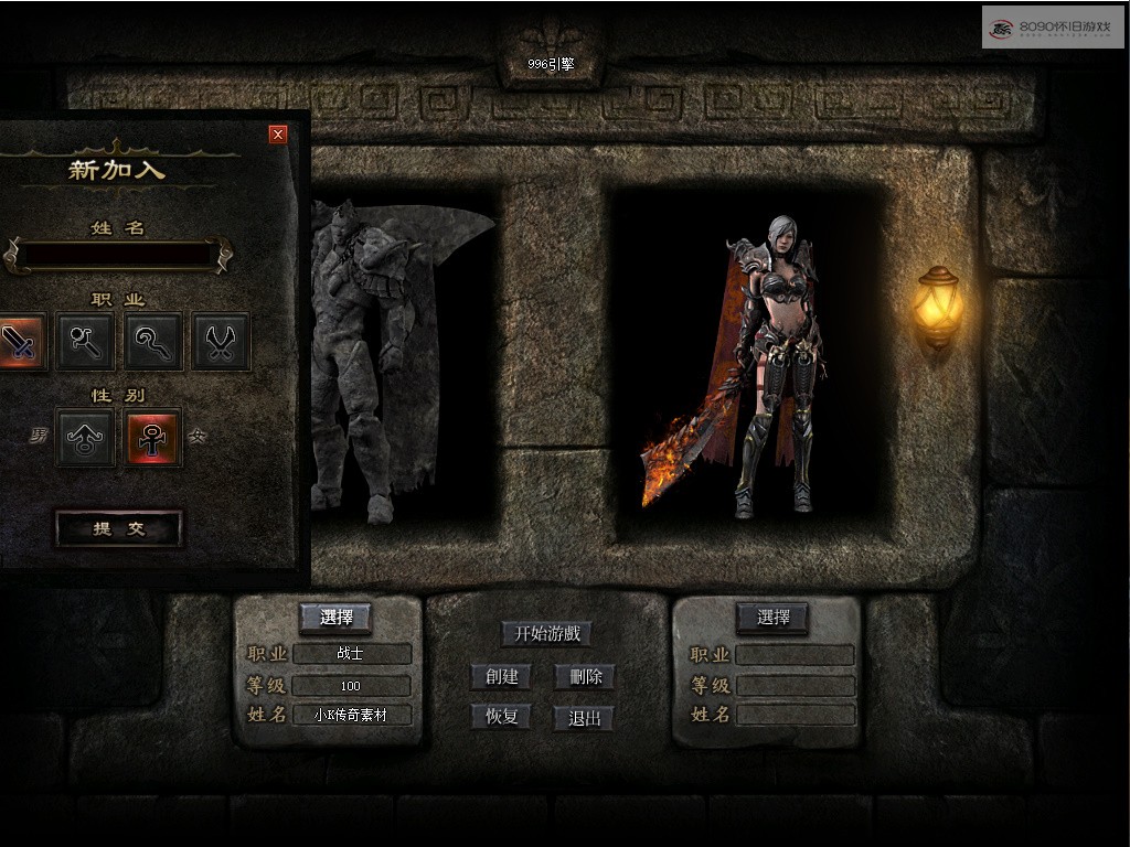 bandicam 2026-04-07 15-39-07-740.jpg