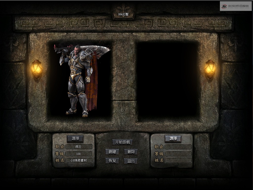 bandicam 2026-04-07 15-38-57-230.jpg