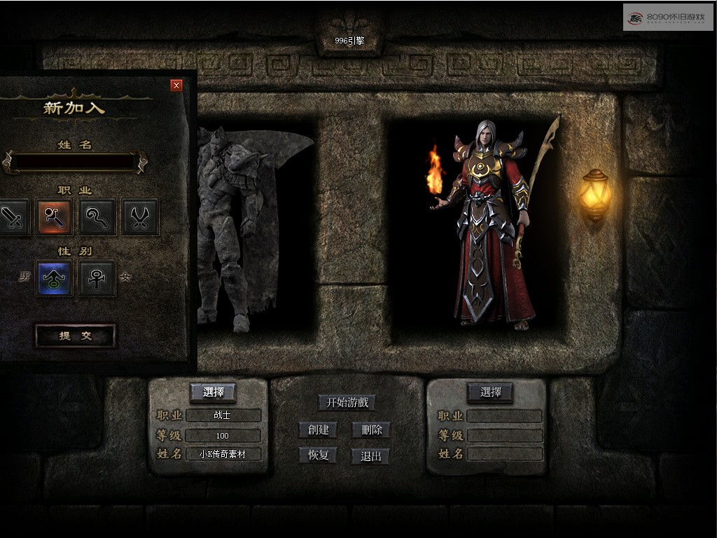 bandicam 2026-04-07 15-38-59-672.jpg