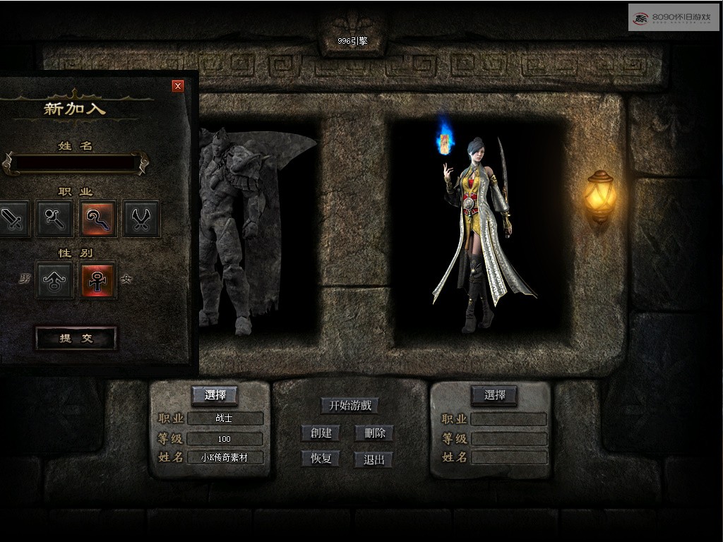 bandicam 2026-04-07 15-39-03-631.jpg