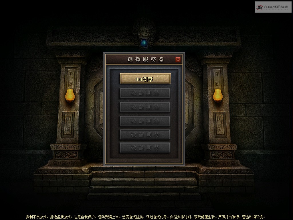 bandicam 2026-04-07 15-38-47-729.jpg