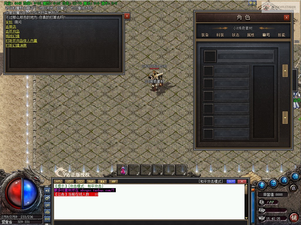 bandicam 2026-04-07 15-40-05-823.jpg