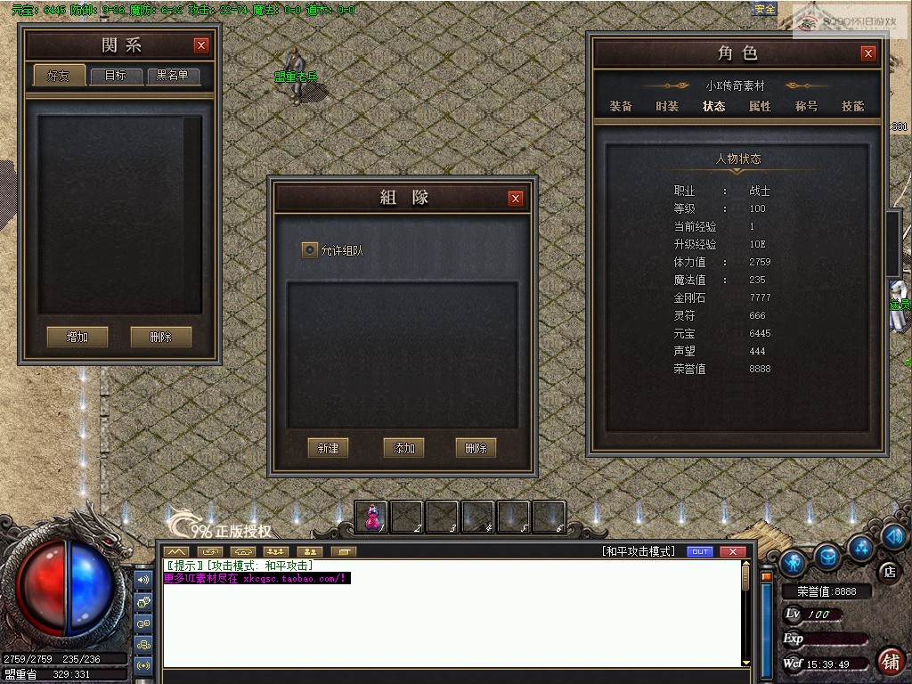 bandicam 2026-04-07 15-39-49-075.jpg