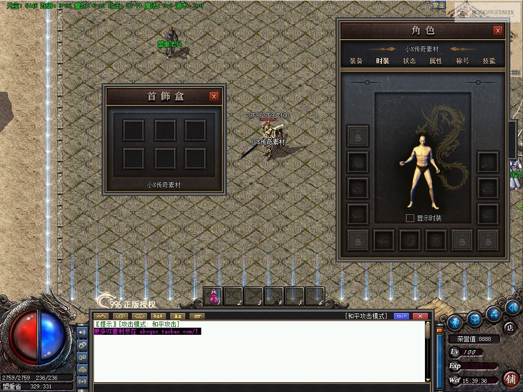 bandicam 2026-04-07 15-39-36-460.jpg