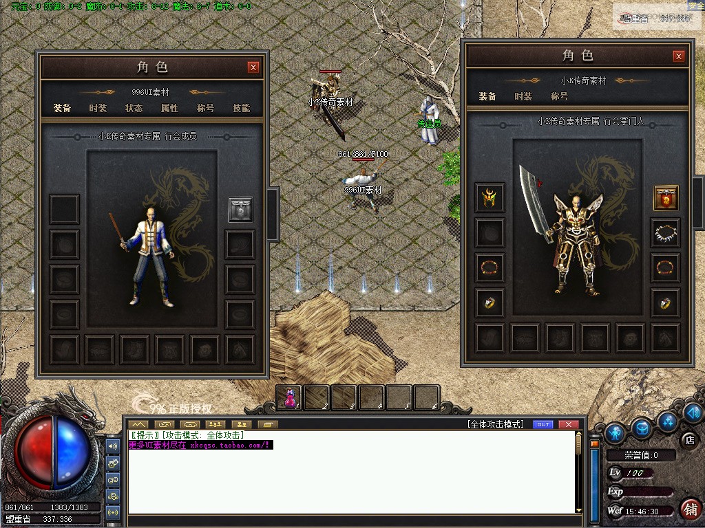 bandicam 2026-04-07 15-46-30-882.jpg