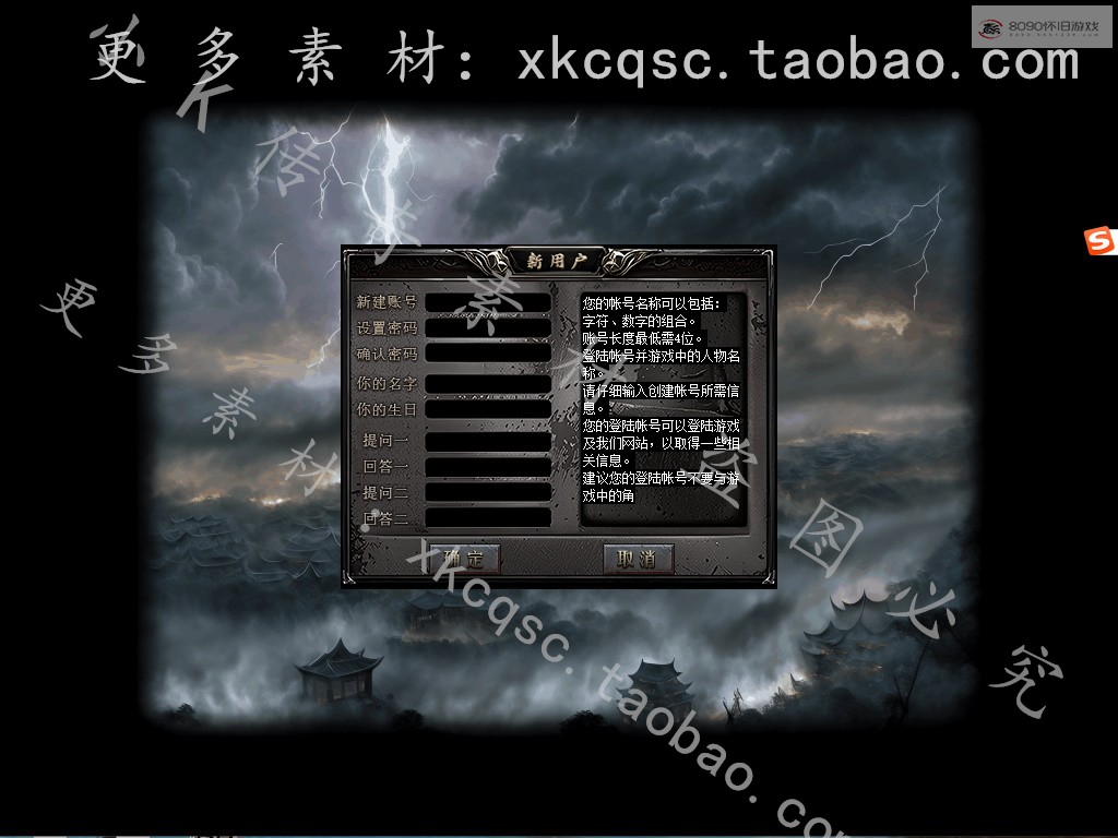 bandicam 2026-04-15 22-10-55-654.jpg