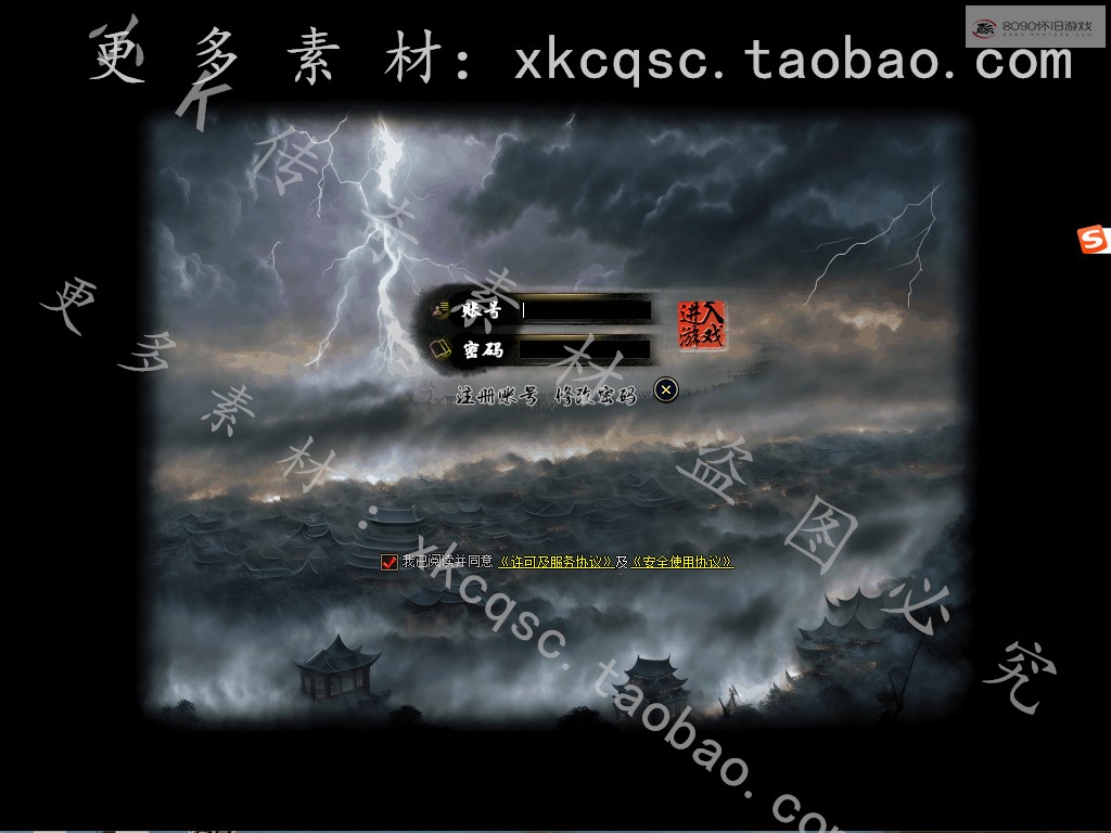 bandicam 2026-04-15 22-10-52-443.jpg