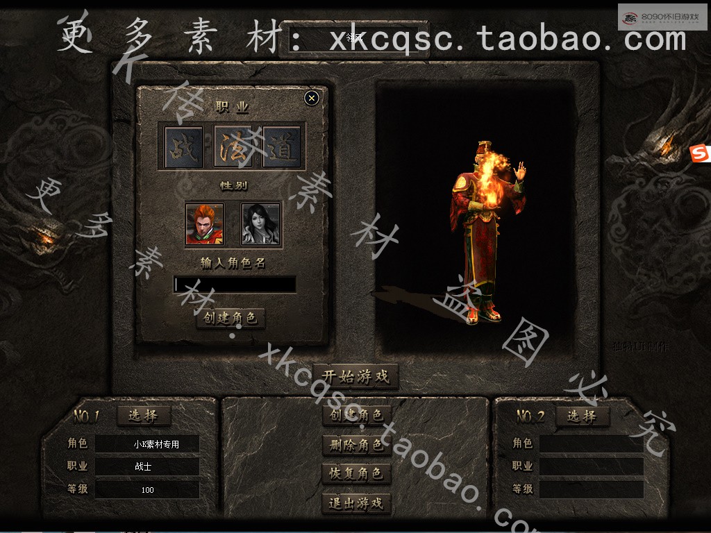 bandicam 2026-04-15 22-11-10-923.jpg