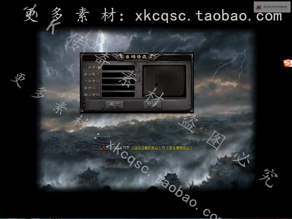 bandicam 2026-04-15 22-10-57-805.jpg